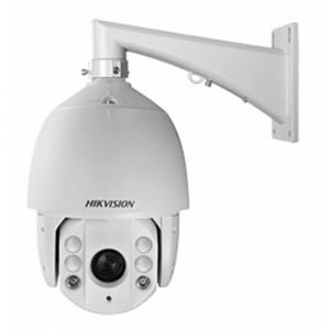 HICKVISION - PTZ - DS-2AE7230